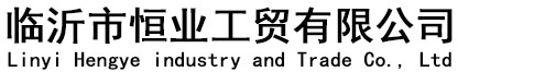 开云最新官方