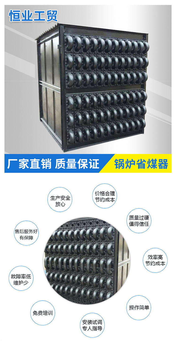 开云最新官方厂家